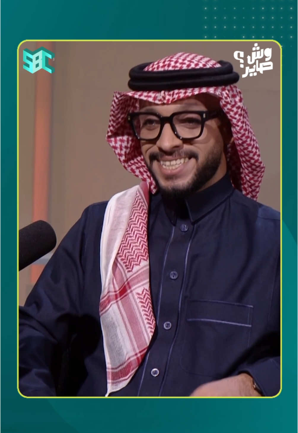 نُطالب بقروب عبدالله المانع إنهم يفضون يبثون معه! 😂 #عبدالله_المانع_وش_صاير@عبدالمحسن اللافي @A 