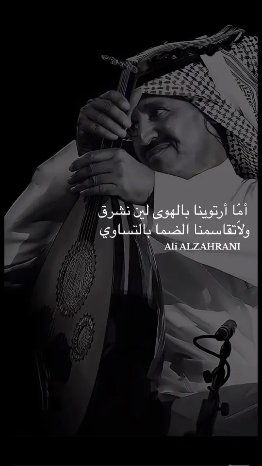 #خالديات❤️‍🔥 