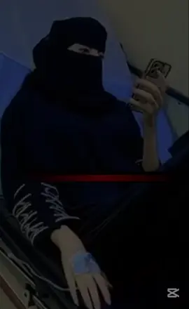 #جاني خبر كالولي الزين مرضان ريت المرض فيني ولا فيك يا زين يبغه غلاك داخل الركاد جاني خبر كالولي الزين مرضان ريت المرض فيني ولا فيك يا زين يبغه غلاك داخل الركاد جاني خبر كالولي الزين مرضان ريت المرض فيني ولا فيك اخي العزيز ربي يحفظك ويسعدك ويوفقك يارب 😍جاني خبر كالولي الزين مرضان ريت المرض فيني ولا فيك يا زين يبغه غلاك داخل الركاد جاني خبر كالولي الزين مرضان ريت المرض فيني ولا فيك يا زين يبغه غلاك داخل الركاد جاني خبر كالولي الزين مرضان ريت المرض فيني ولا فيك يا زين يبغه غلاك داخل الركاد جاني خبر كالولي الزين مرضان ريت المرض فيني ولا فيك يا زين يبغه غلاك داخل الركاد جاني خبر كالولي الزين مرضان ريت المرض فيني ولا فيك يا زين يبغه غلاك داخل الركاد جاني خبر كالولي الزين مرضان ريت المرض فيني ولا فيك يا زين يبغه غلاك داخل الركاد جاني خبر كالولي الزين مرضان ريت المرض فيني ولا فيك يا زين يبغه غلاك #💔💔💔💔💔💔💔💔💔💔💔💔💔💔💔💔💔💔💔💔💔 #💔💔💔💔💔💔💔💔💔💔💔💔💔💔💔💔💔💔💔💔💔 💔💔💔💔💔 #تصميم_فيديوهات🎶🎤🎬 #💔💔💔💔💔💔💔💔💔💔💔💔💔💔💔 #