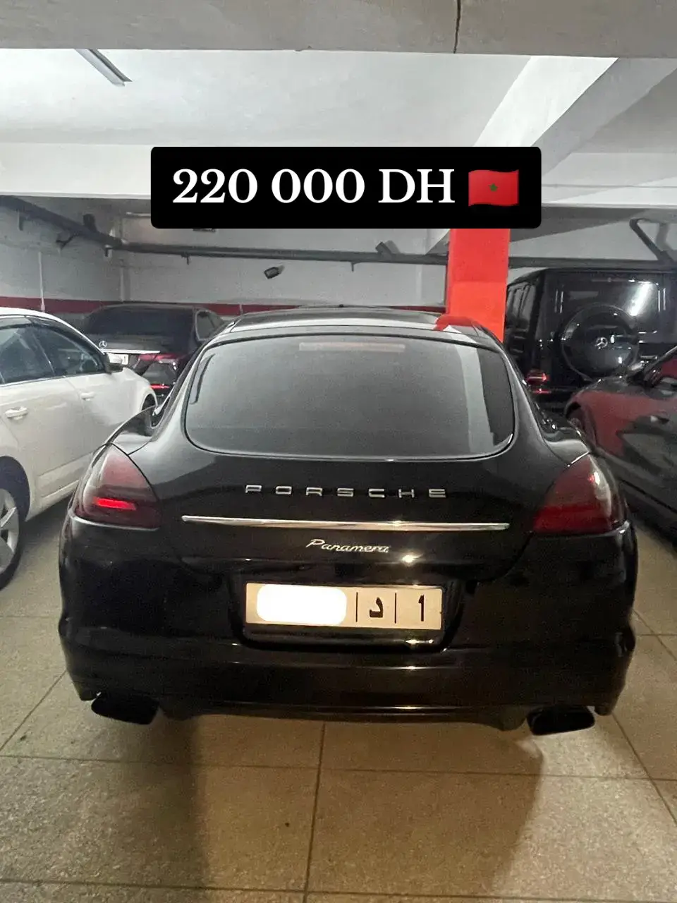 Porsche Panamera importée neuve en 2012 . Carburant : Diesel  Kilométrage : 180 000 Km ✅  Automatique ✔️ Puissance fiscale : 12 Cv Matricule Rabat د1 🇲🇦 Voiture disponible immédiatement 🤝  Merci de nous contacter pour plus d'informations :  Whatsapp ou Appel téléphonique :  +212665844277 📤📞 Instagram : ziyad.cars  #porsche #panamera #porschepanamera #porscheclub #porsche911 #agadir  #glc#mercedesglc#mercedesglc63s#glc63s#gle#mercedes#eclass#e300#mercedeseclass#mercedessclass#e220#e300#cla220#mercedescla#amg#germancars#voitureoccasion#voituremaroc#voitureoccasionmaroc#mercedesgclass#mercedesbenz#mercedesgermany#mercedesmaroc#voiture#moroccancars#moroccantiktok#carspotting#grey#porschemaroc#abt#rs6#rs3#urus#brabus#keyvany#voitureneuve#marokko#ferrarimaroc#bmwmaroc#audimaroc#vwmaroc#voitureallemande#voitureallemagne#importcars#exportcars#morocco#maroco🇲🇦algeria🇩🇿tunisia🇹🇳#fescity#nador_city#hoceima#casablanca#tetouan#rabat_agdal#tanger_city#marokko#فاس#meknes_maroc#kenitracity#marrakech🇲🇦morocco#agadir_morocco#bouskoura#المغرب🇲🇦تونس🇹🇳الجزائر🇩🇿 