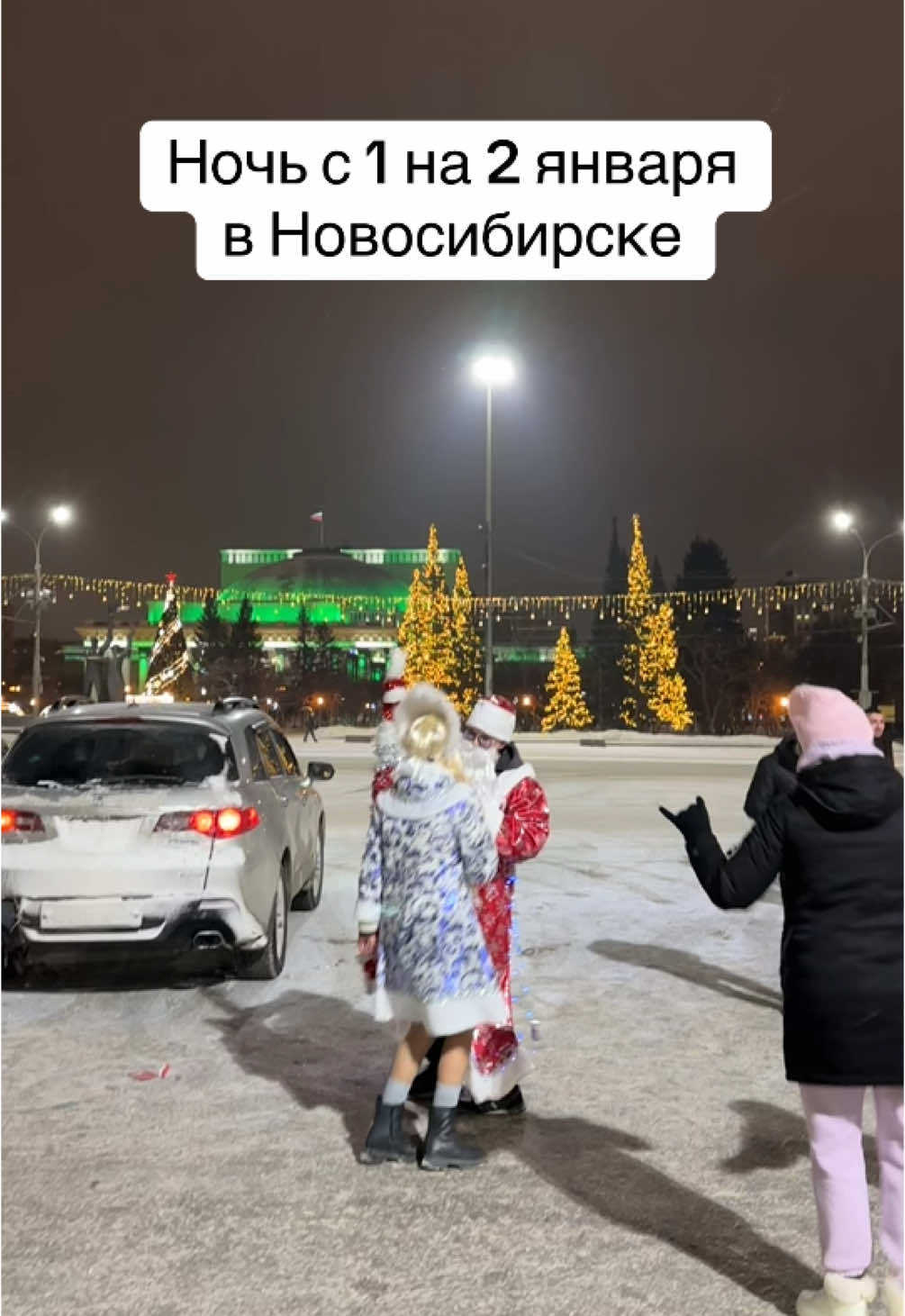 Каждый день видео про Новосибирск