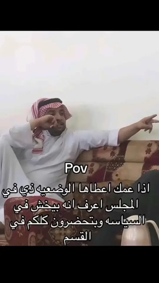 ٰ 
ٰ 
ٰ #fyp #tiktok #اكسبلور 