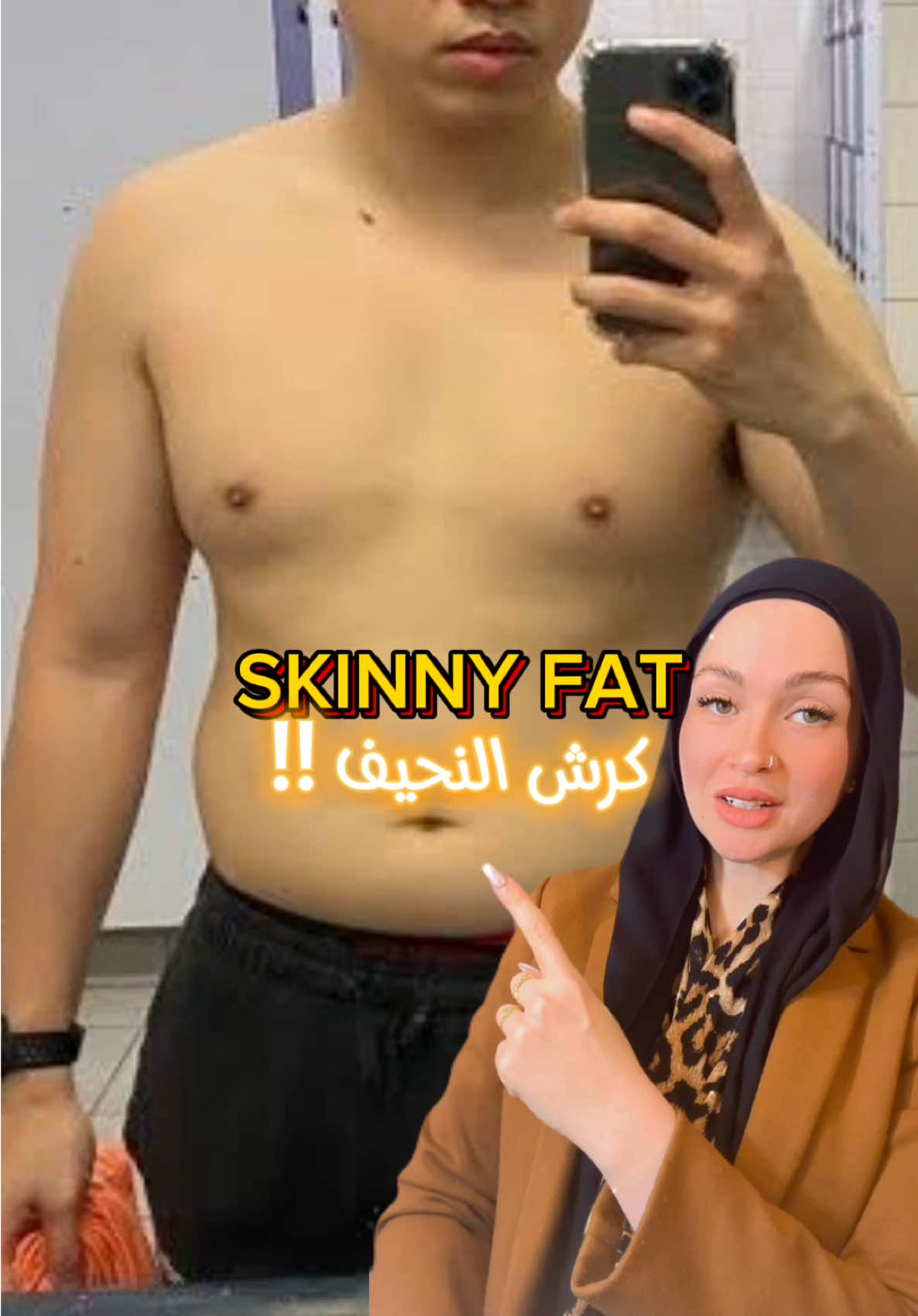 Skinny fat ; male/female #drsummersheta 