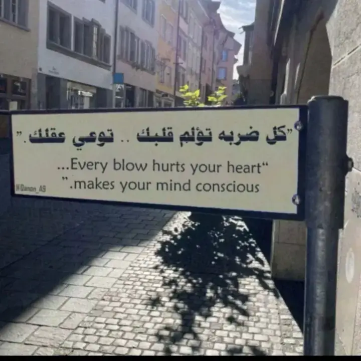 #عبارات_فخمه؟🖤☠️🥀⛓️ #وجع_قلب🤐💔ツ #حزن #عبارات #جميلة #fypdong #foruyoupag #foruyou #fyp #اقتباسات_عبارات_خواطر 