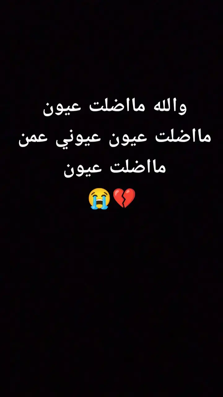 #فراگج_هد_حيلي #😞😞😞😞🥺🥺🥺🥺🥺🥺🥺🥺🥺 