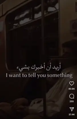 #فرح #الحب❤️ #والعشق_الابدي 
