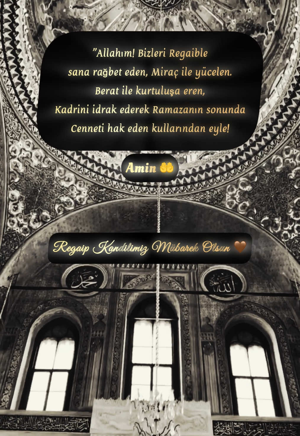 Regaip Kandiliniz Mübarek olsun 🤲  #kandilmesajı #regaipkandili #hayirlikandiller #regaipkandilinizmübarekolsun #fyp #kesfetteyiz 