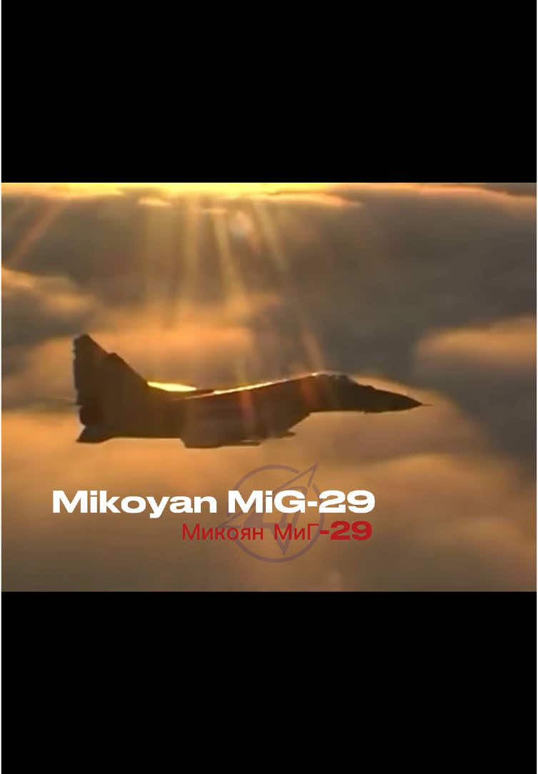 #Mig29 #sukhoi #russia #edit #airforce #fighterjet #mig29fulcrum 