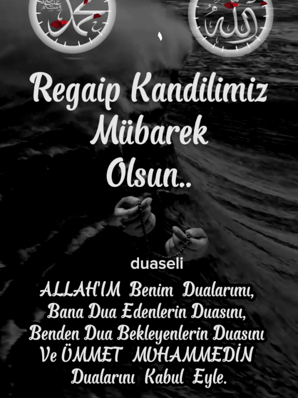 Regaip Kandilimiz Mübarek Olsun 🤲 #ALLAH #peygamberefendimiz #duaseli #regaipkandili #hayirlikandiller #kandilimizmübarekolsun #2025 