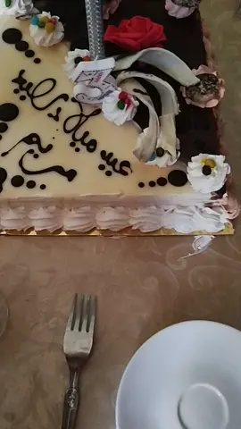 # عيد ميلاد_سعيد مريم