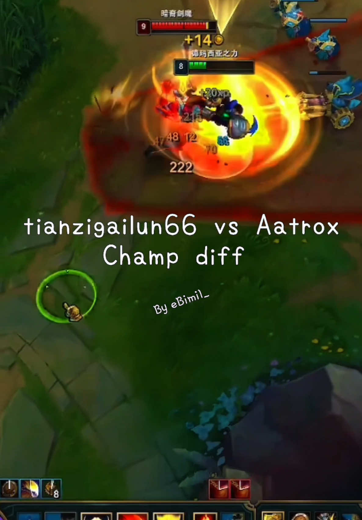 Insane ? Skill diff? Garen vs aatrox #leagueoflegends #twitch #리그오브레전즈 