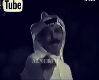 السسفير