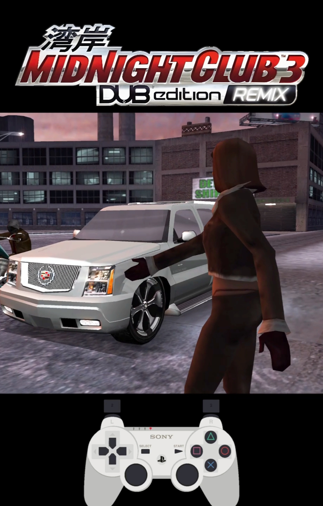 CADILLAC ESCALADE #midnightclub #midnightclub3 #ps2 #ps2games #ps2nostalgia #Nostalgia #rockstargames 