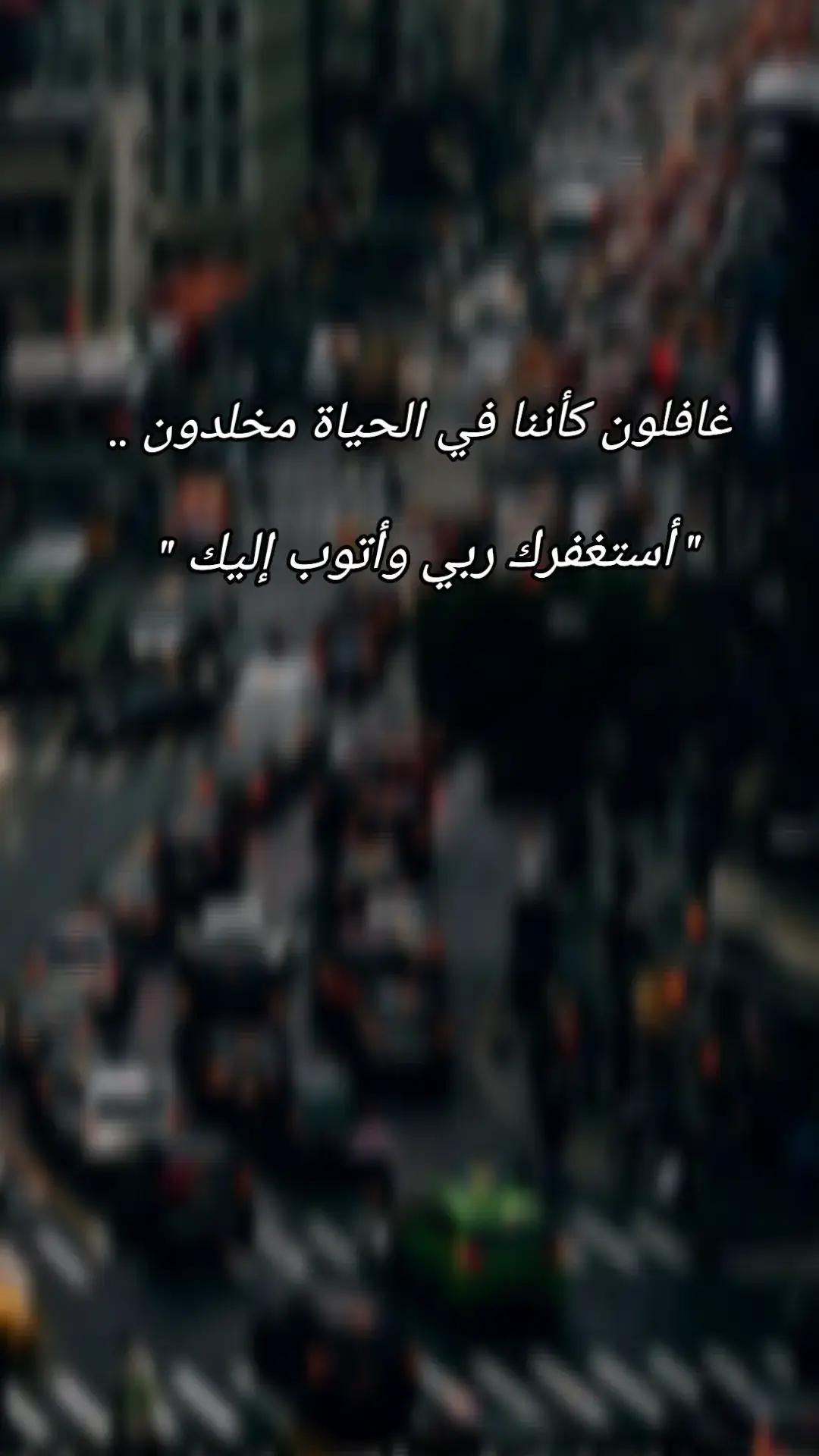 #مصراته #العسكري🔥 #طرابلس_بنغازي_المرج_البيضاء_درنه_طبرق #الزنتان_طرابلس_مصراته_الزاويه_ليبيا🇱🇾 