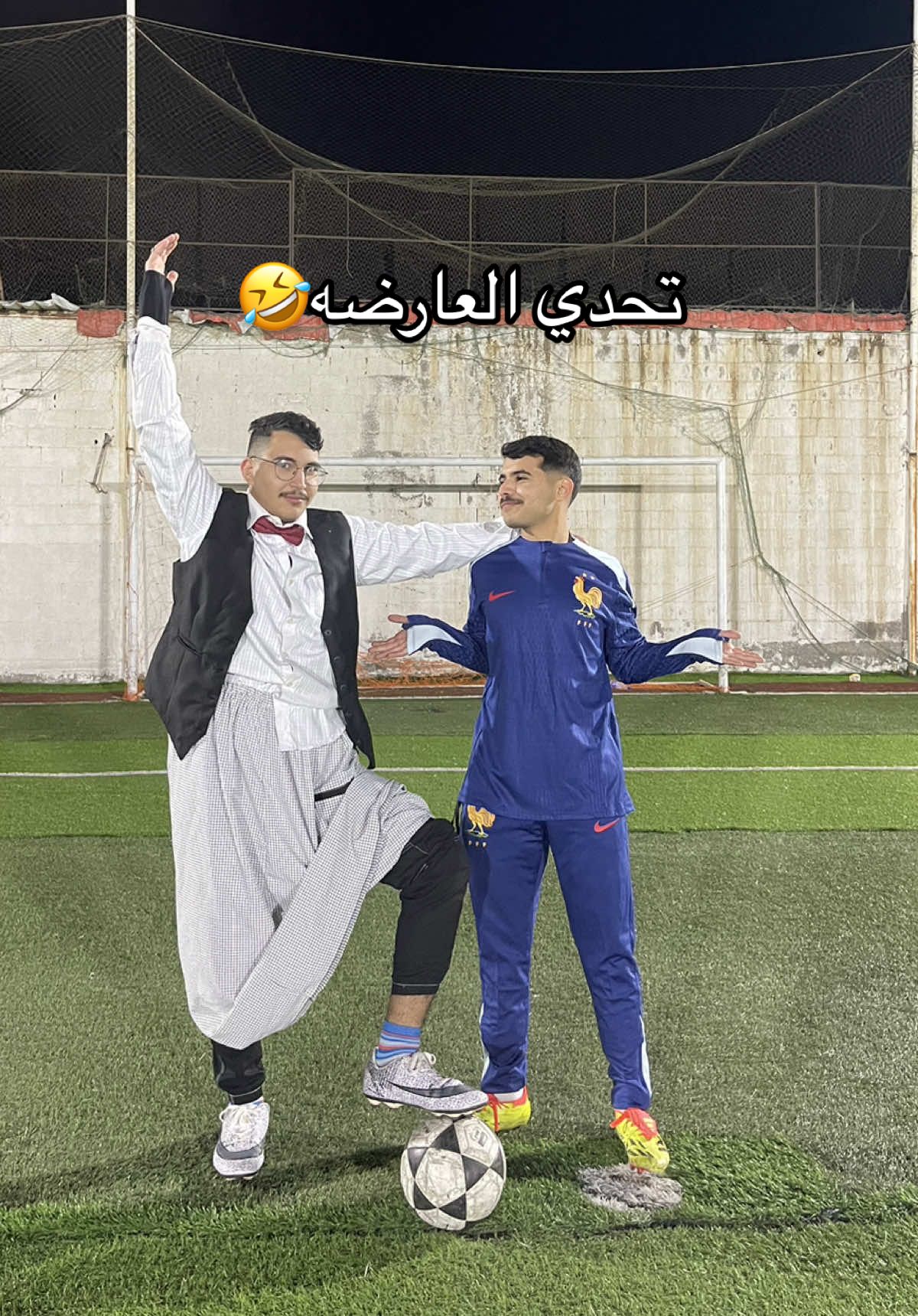 انتظرو التحدي الجاي 🤣🤣. #تحدي_العارضة #القريات #fyp #tiktok #اكسبلور 