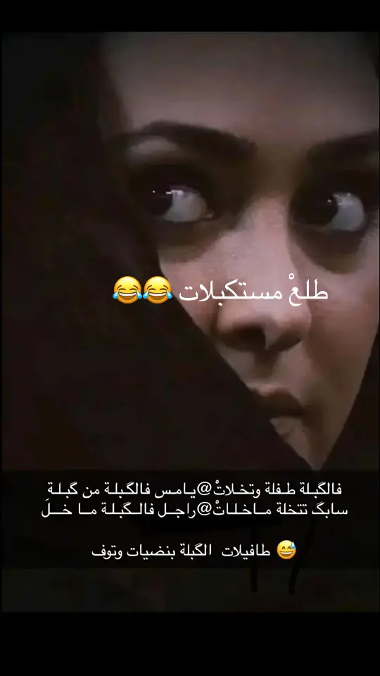 #الشعب_الصيني_ماله_حل😂😂 #fyp #funny #fu #لغن_الحساني_الموريتاني🇲🇷 #اسبانيا🇪🇸_ايطاليا🇮🇹_البرتغال🇵🇹 #لندن🇬🇧 #اوروبا_اسبانيا_ايطاليا_المانيا_هولندا #اكسبلور #هاشتاق #king #المغرب🇲🇦تونس🇹🇳الجزائر🇩🇿 #تيك_توك #ترند #ال #f #fppppppppppppppppppp #fyp #funny 