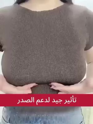 مجموعة حمالات الصدر هذه مختلفة وبسعر خيالي