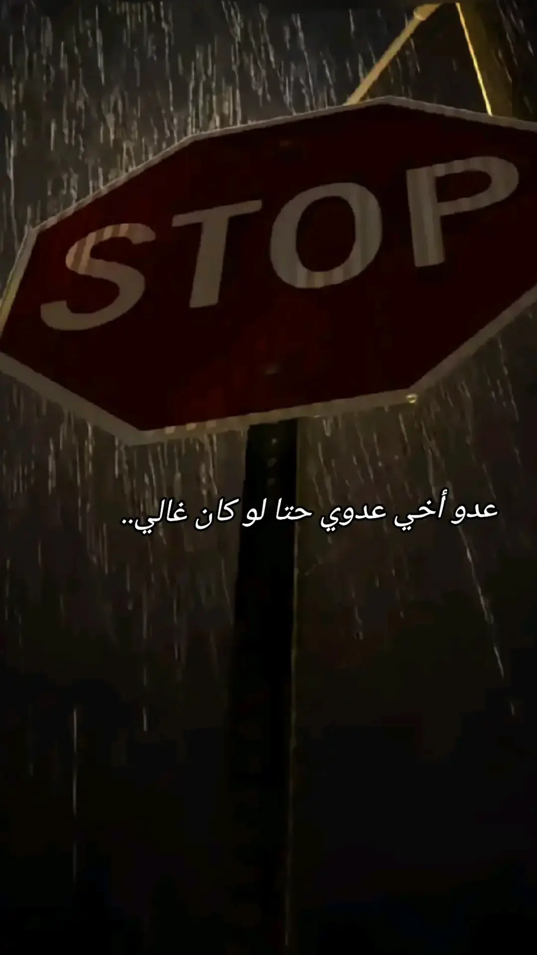 #مصراته #العسكري🔥 #طرابلس_بنغازي_المرج_البيضاء_درنه_طبرق #الزنتان_طرابلس_مصراته_الزاويه_ليبيا🇱🇾 