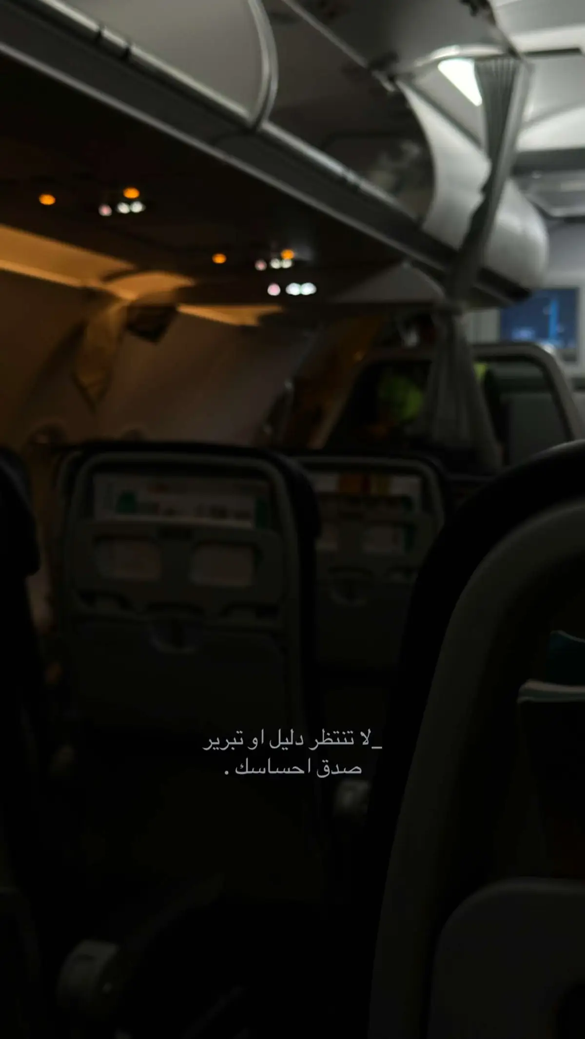 #عشوائياتsnapchat #عشوائيات #اقتباسات #عبارات #اقتباس #تصويري #تصوير #موسيقى #photography #اكسبلور #fyp #explore #tiktok #اكسبلورexplore #ماجد_المهندس 