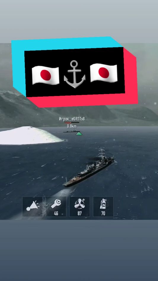 Quick Samurai duel 💥 IJN #yukikaze ⚓️ v IJN #shimakaze ⚓️ #fyp #gamereels #battleofwarship #battleofwarshipnavalblitz 