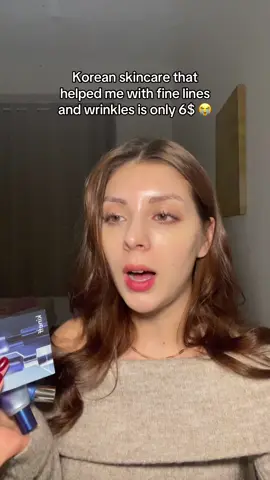 #koreanskincare #wrinkles #dryskin #glassskin #finelines 