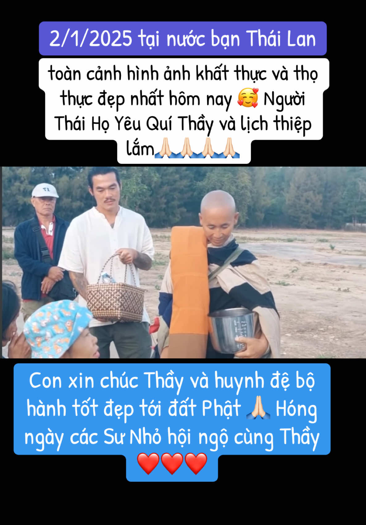 2/1 Toàn Cảnh Thầy Minh Tuệ Khất Thực và Thọ Thực tại Thái Lan 🥰#longkadaily #thayminhtuemoinhat #thayminhtue #suminhtue #suminhtuemoinhat #thichminhtue 