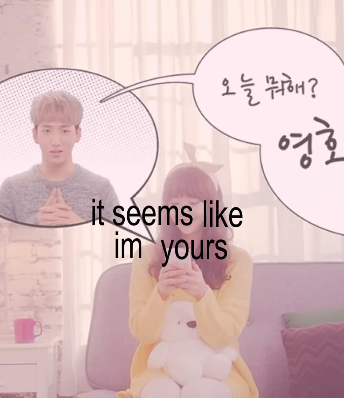 what are we actually ?? #some #jungigo #soyou #moots? 