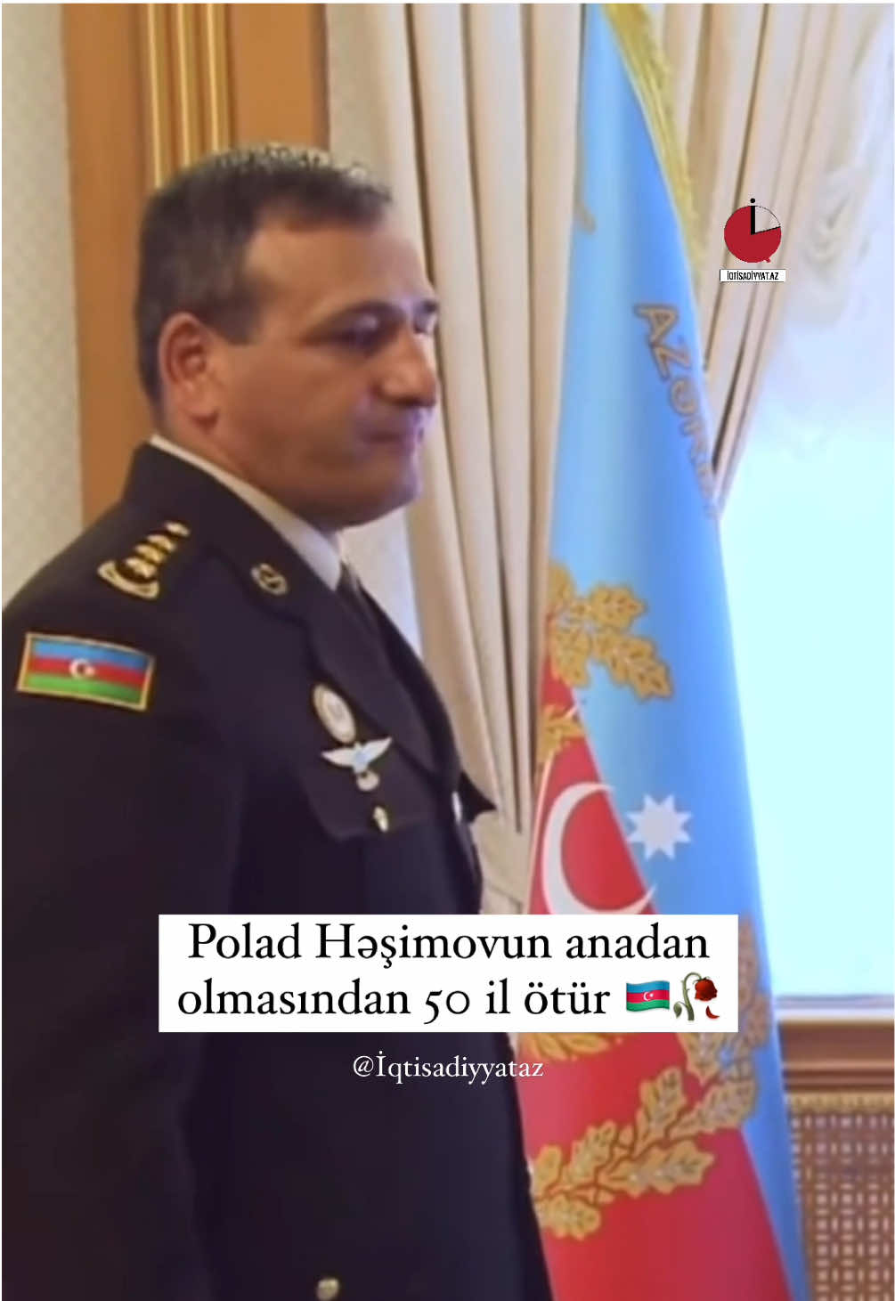 Bu gün Polad Həşimovun doğum günüdür🇦🇿 Polad Həşimov 2016-cı ilin Aprel döyüşləri zamanı xüsusi xidmətlərinə və Azərbaycan Ordusu qarşısında qoyulmuş tapşırıqları yerinə yetirən zaman fərqləndiyinə görə 3-cü dərəcəli “Vətənə xidmətə görə” ordeni ilə təltif edilib. 2019-cu il iyunun 24-də Polad Həşimova general-mayor ali hərbi rütbəsi verilib. Polad Həşimov 2020-ci il iyulun 14-də Azərbaycan-Ermənistan dövlət sərhədinin Tovuz rayonu istiqamətində düşmən təxribatlarının qarşısını alarkən qəhrəmancasına şəhid olub.  2020-ci il 9 dekabrda “Azərbaycanın Milli Qəhrəmanı” fəxri adına layiq görülüb. #iqtisadiyyataz #poladhəşimov 