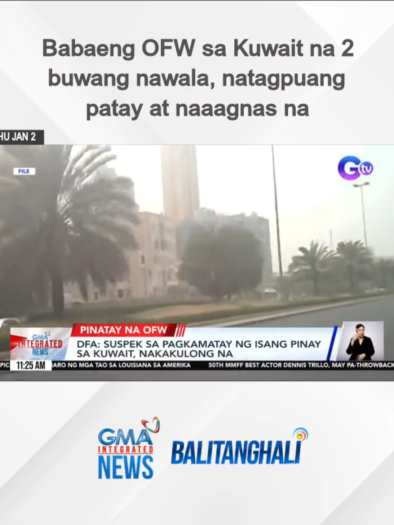 Nananawagan ng hustisya ang pamilya ng isang babaeng OFW sa Kuwait. Natagpuang patay at naaagnas na ang Pinay sa bakuran ng kaniyang amo. | Balitanghali #BreakingNewsPH #GMAIntegratedNews #Balitanghali