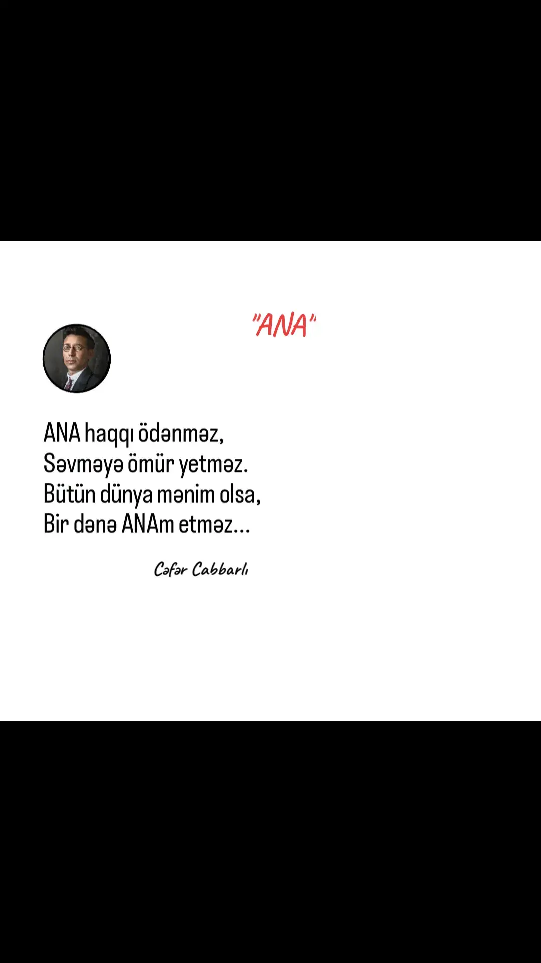 #mama #cəfərcabbarlı #şeir #şeirlər #ədəbiyyat #poeziya #şiir #ədəbiyyatsevərlər 