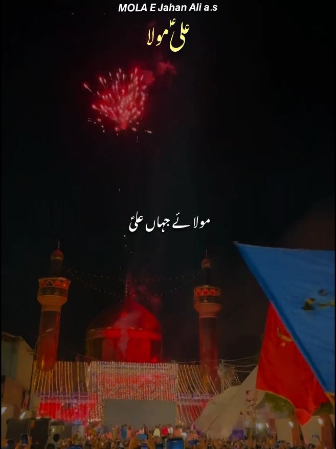 𝙘𝙤𝙢𝙞𝙣𝙜 𝙎𝙤𝙤𝙣 13 𝙍𝙖𝙟𝙖𝙗 𝙞.𝙢 𝙒𝙚𝙩𝙞𝙣𝙜...>repost request  #urdu #standwithkashmir #tiktokpakistan #myvideo #official #repost #tred #aesthetic_zafar #fypシ゚viral #viral #tiktok #foryoupage #fypシ #unfeezmyaccount #tredding #grow #viralvideo #fyp #islamic #urdusong @TiktokPakistanOfficial 