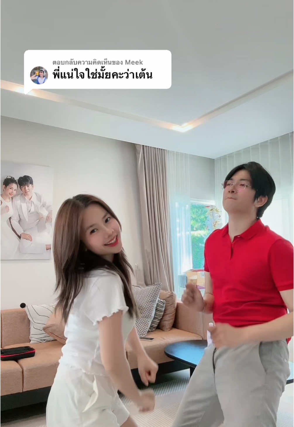 ตอบกลับ @Meek  แน่ใจค่ะ พี่สองคนเต้นเก่งมาก 555