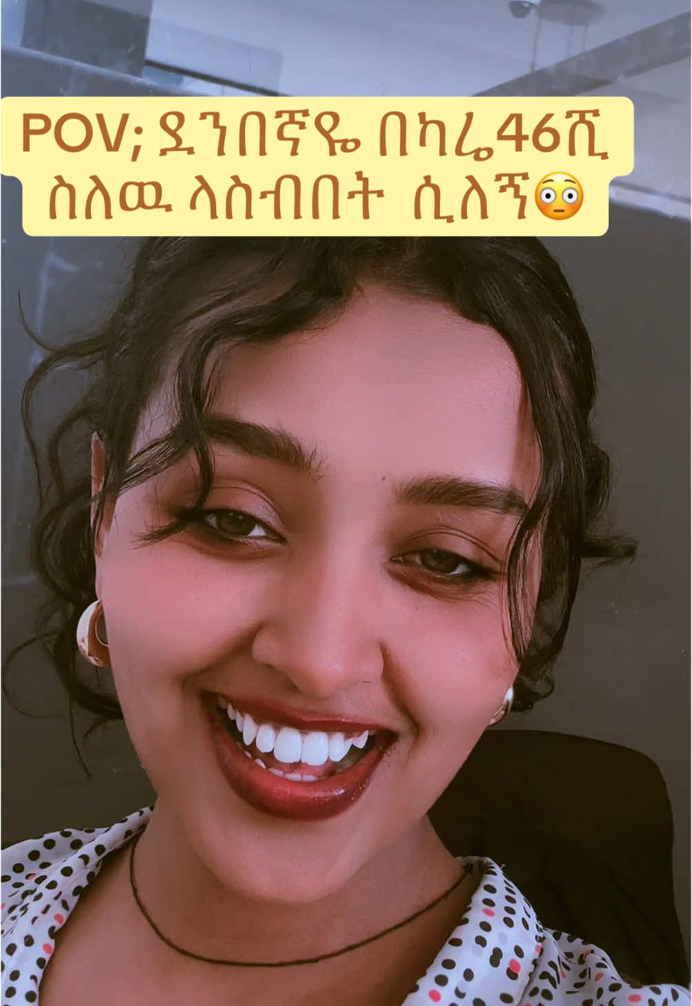 #በዜሮዘጠኝ54906794 #brookchallenge90 #realestateideas2024 #harot #trendingsong #goviral 