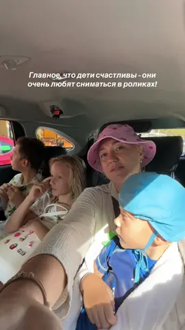 Искренняя разость выглядит так😅