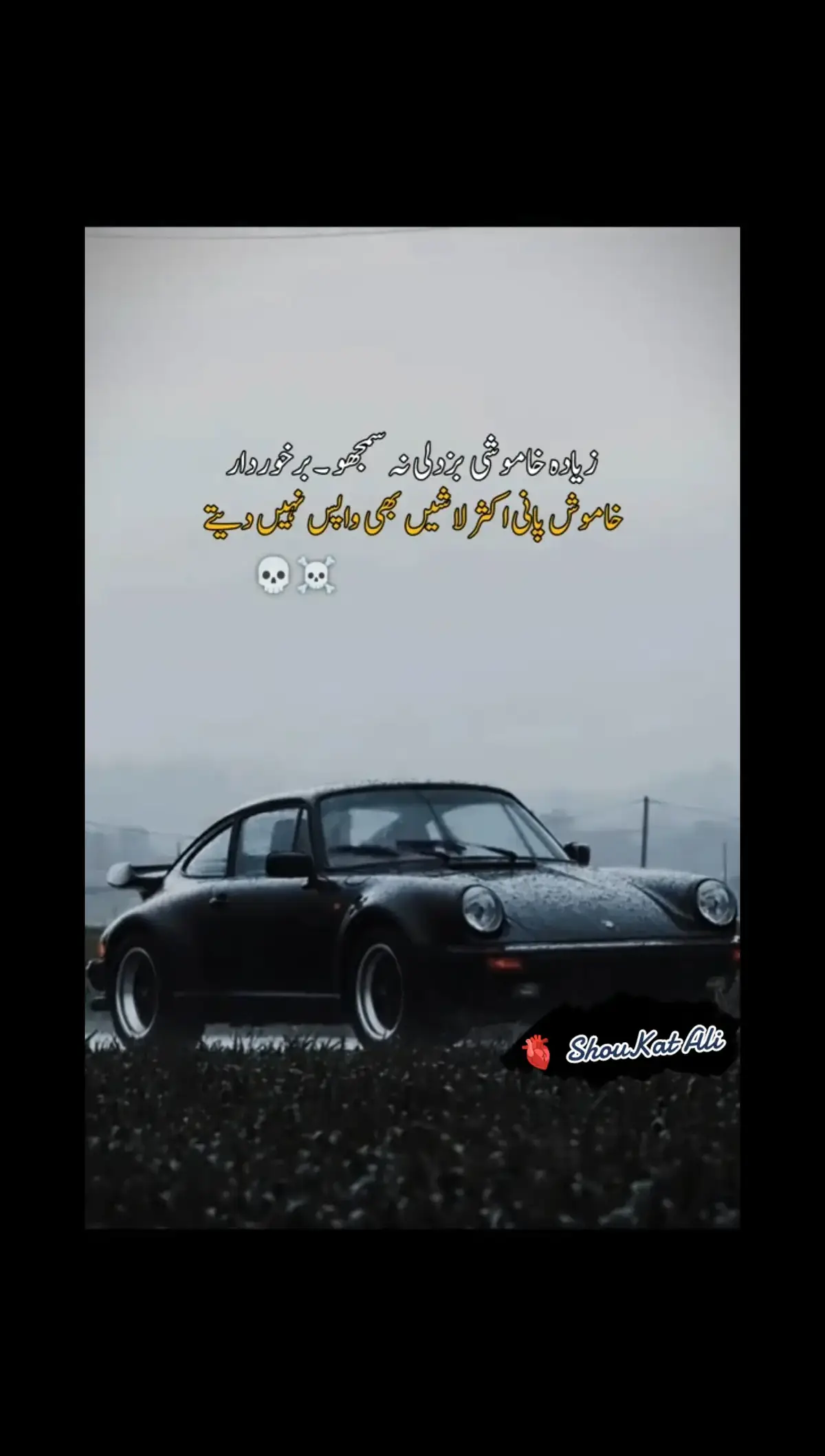 #fypシ #fypシ゚viral🖤tiktok☆♡ #fypツ♡❦࿐foryouシ༄🖤⚘ #growmyaccount✅♥️♥️♥️plz🥰🥰toktokplz☹️ #✌️💔💯🔥💔💯😥💯💔 #viral?videotiktok😇😇 #fypシ゚viral🖤video🤗foryou #fypシ゚viral🖤tiktok☆♡🦋myvideo 