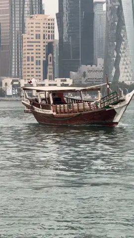 #CapCut #qatar🇶🇦 #الدوحه_قطر🇶🇦 #مالي_خلق_احط_هاشتاقات #onthisday #lusilcity🇶🇦 #viral 