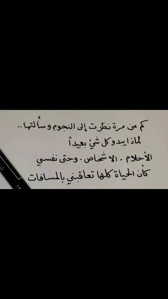 #الشعب_الصيني_ماله_حل😂😂 #مالي_خلق_احط_هاشتاقات🧢 #🇮🇶العراق🇮🇶مشاهير_العرب_تيك_توك #هاشتاك #R #العراق 