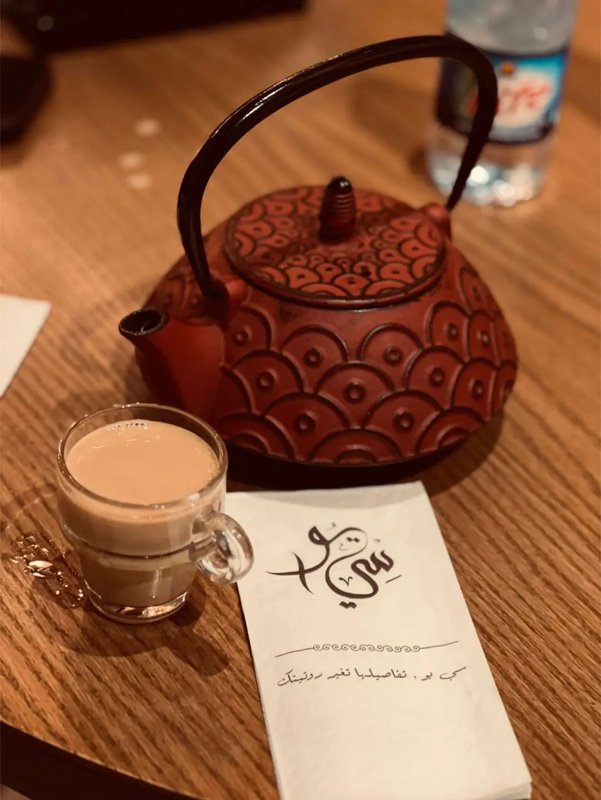 #الموصل #كوفي_سي_يو #احتراف  #الشعب_الصيني_ماله_حل 