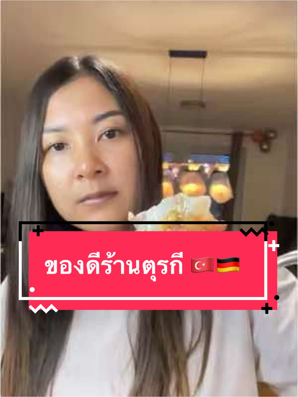 📍ซุปบักเขือ 🍋‍🟩🌶️🍆  มะเขือ+ปาปริก้า+กระเทียมย่าง ในกระป๋อง จากร้านตุรกี🇹🇷 รสชาติแบบซื้อกินที่ไทยเลย 💯🥹 #สะใภ้เยอรมัน🇩🇪🇹🇭 #สายฝอแฟนฝรั่ง #คนไทยในเยอรมัน🇹🇭🇩🇪 #คนไกลบ้าน #ชอบทําอาหาร #ครัวtiktok #tiktokพากิน 