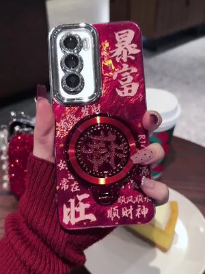 New Year's wine red fortune turntable suitable for iPhone 16 mobile phone case