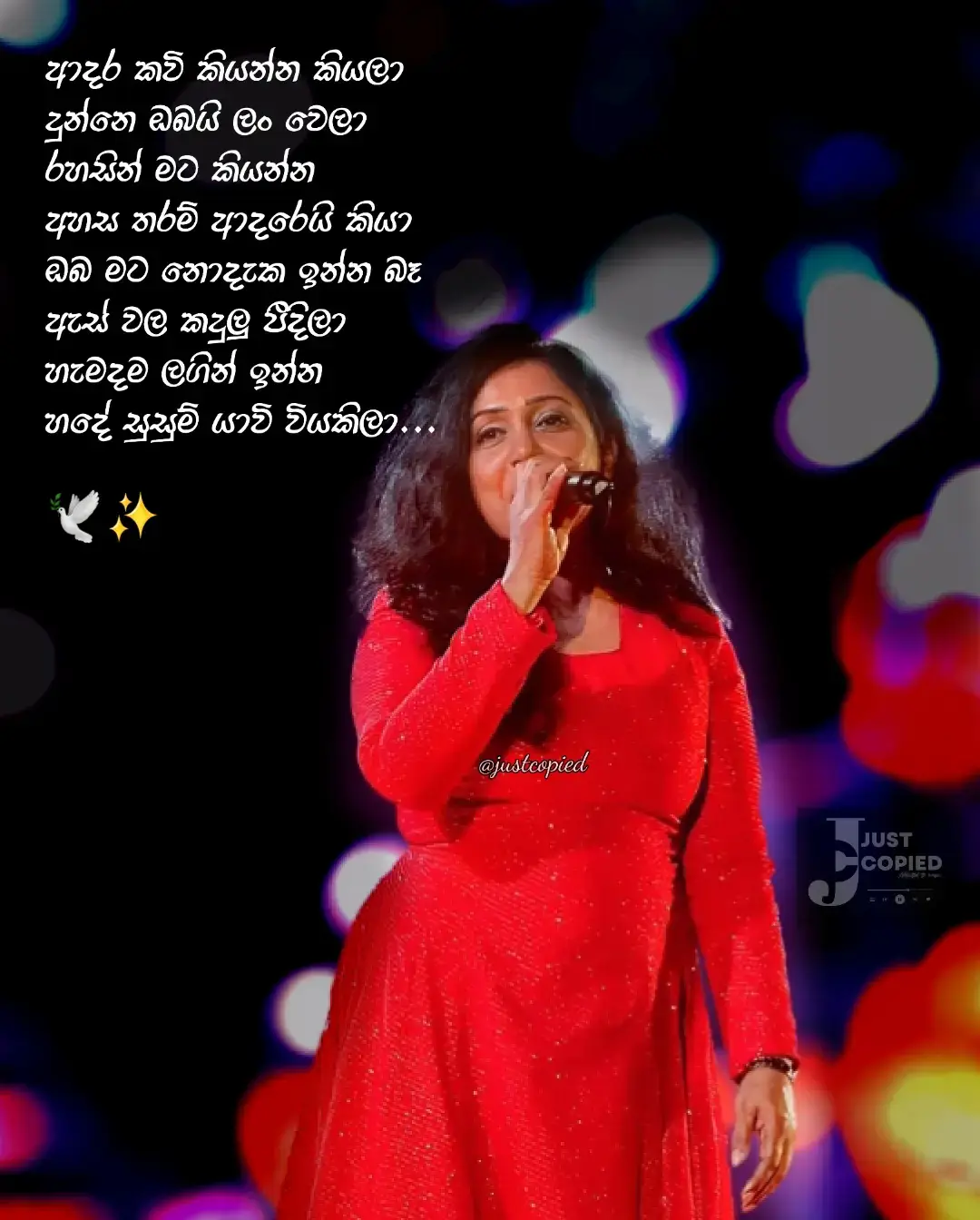 #manjuladilrukshi #goviral #lyrics_songs #fyp #trendingvideo #milionviews #viral #trending #foryoupage #viraltiktok #Love #viralvideo #fpyシ #justcopied©️🤍 