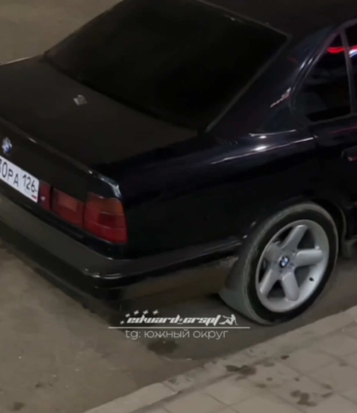 со стилем делаю |tg: южный округ.|  #edward_crspt #carspotting #edit #car #caredit #bmw #e34 #bmwe34 