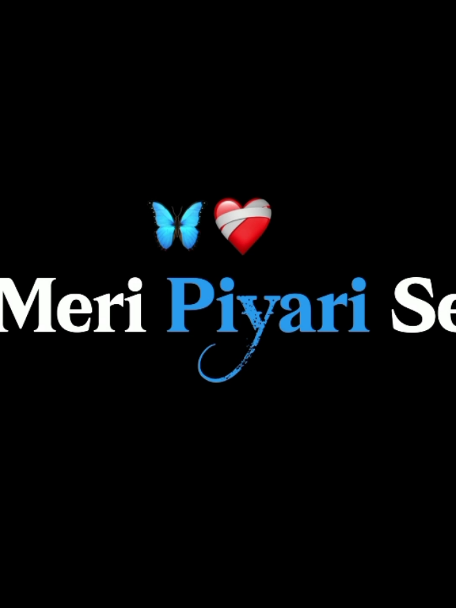 #CapCut Meri Jaan! Apki Baaat Hi Alag Ha ♥️ | BLACK SCREEN 🖤| LYRICS VIDEOS 💗| QUALITY EDITS ❤️ | CAPCUT PRO EDITOR ❤️ 🌸 🦋|>>>>>3 . #leafyopyt #blackscreen #lyrics #typist #aesthetic #capcut #leafy #yours_leafy #sbinoxent99 #foryou #foryoupage #fyp #fypviral #happy #new #year #happynewyearstatus #status #happynewyear2025 #2025 #newyear #new #year #video #status #moneysavingtips #tiktokbusinesscampaign #tiktok #SmallBusiness