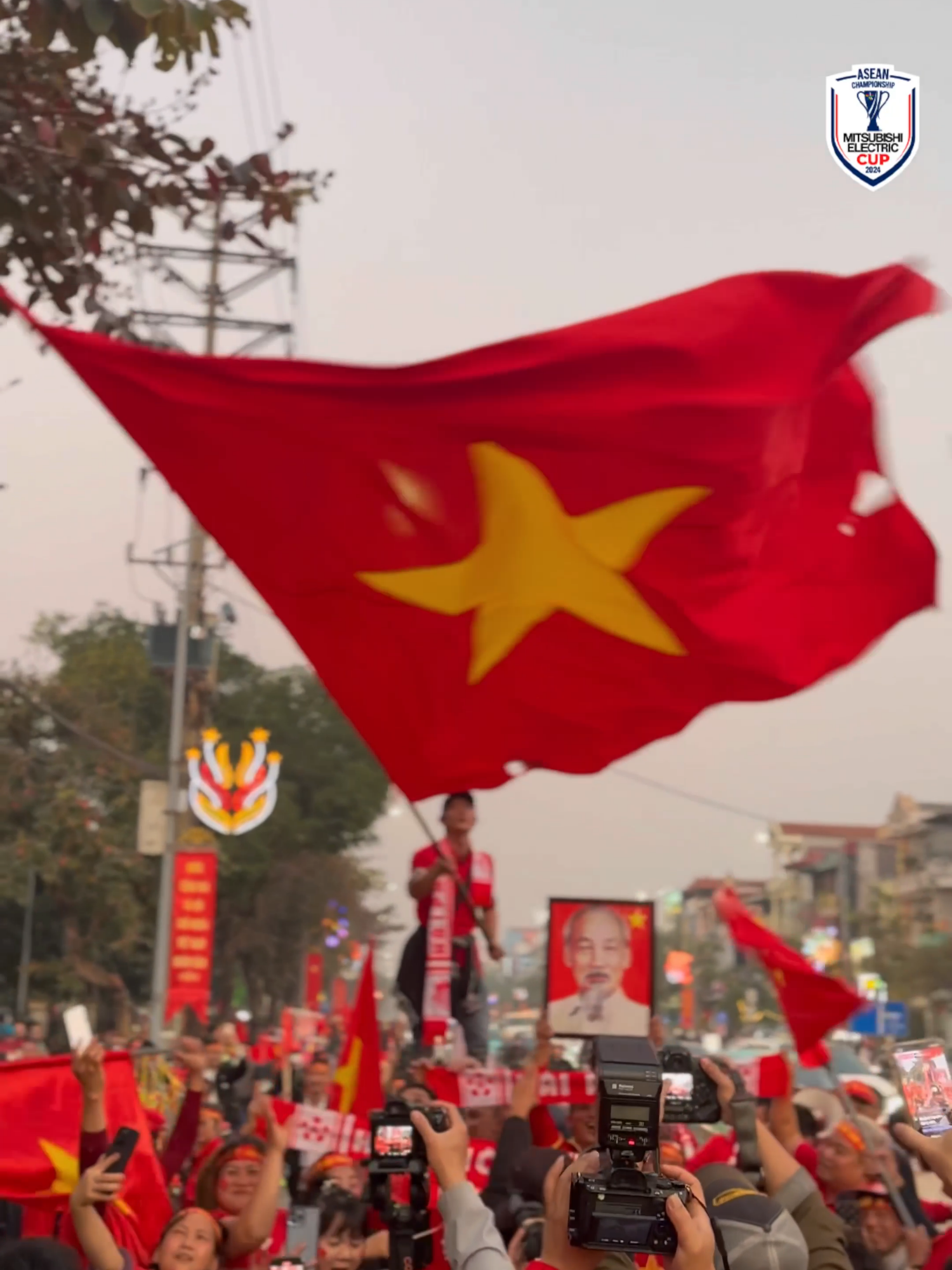 Viet Tri is HYPED 🎉 #MitsubishiElectricCup #ASEANUtdFC