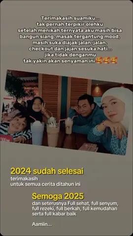 zona nyaman🥰🥰#fypシ゚viral🖤tiktok☆♡🦋myvideo❤️❤️🥰🥰 #fyprameinyukkkkkgaes🤗🥰シ゚ 