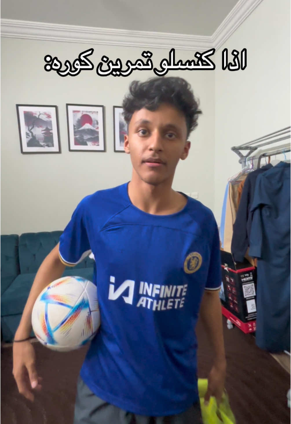 الا الكوره 😂💔. #fyp #foryou #foryoupage #tiktok #viral 