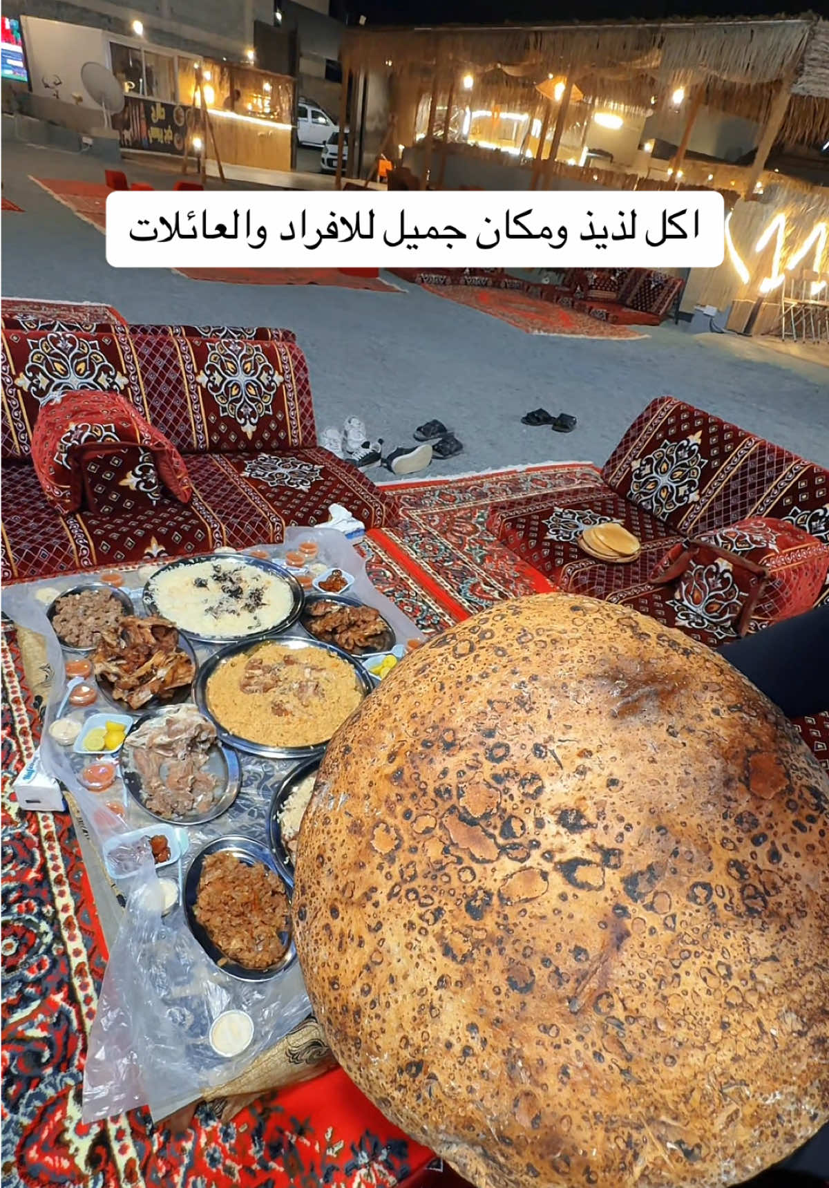 مطعم قمة السامر مظبي و مضغوط و المقلقل حكايه ثانيه😋 اللحم تيوس عارضية ذبح يومي والذبيحة معلقة جلسات للافراد و جلسات للعائلات للاستفسار 0568126155 خصم خاص 10% الى يوم السبت 4 يناير . #ترند #ترند_جدة #كافيهات_جدة #مطاعم_جدة #اكسبلور #الشتاء #تيك_توك #جديد_جدة #جدة #يمي #لذيذ #2025 #تيك_توك_جدة #مشاهير #مظبي #مضغوط #حاشي 