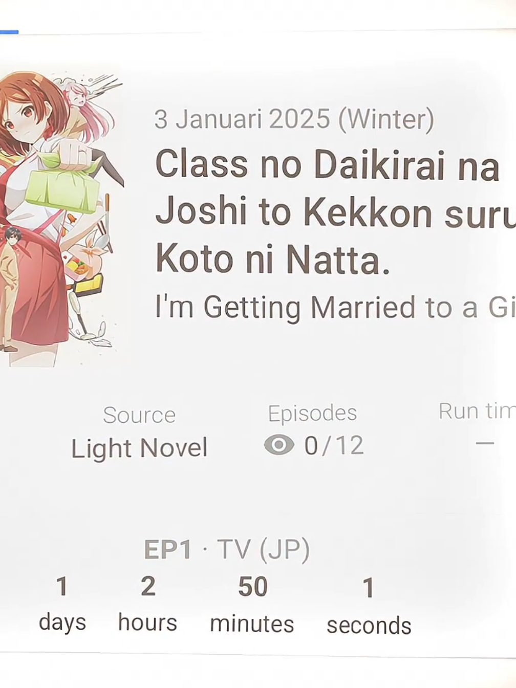 besok😋😋 #classnodaikirainajoshitokekkonsurukotoninatta #imgettingmarriedtoagirlihate #akanesakuramori 