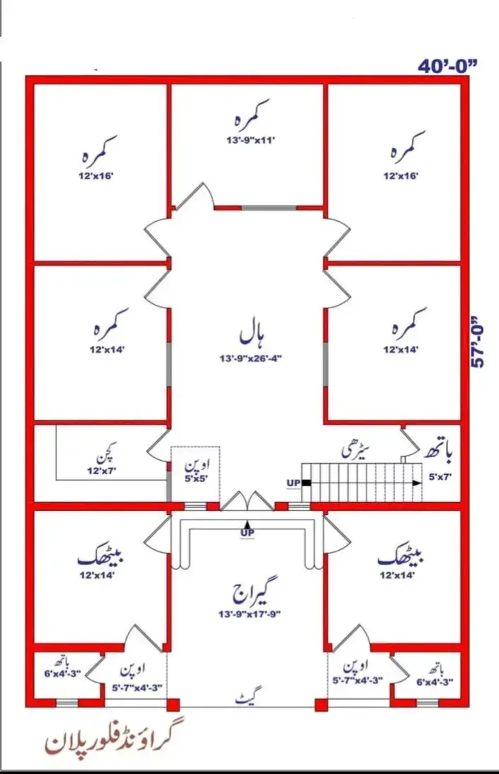 #architect #floorplan #architecture #homem #homedesign #homem #homem #tiktokviral #homedesign 