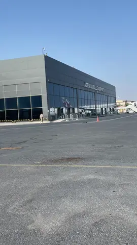 Addan Adde airport 